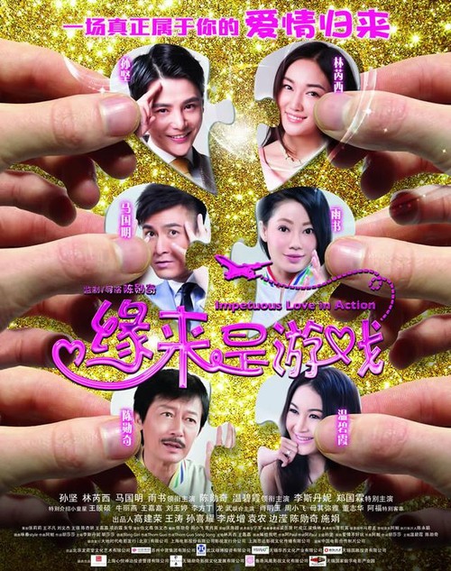 自考学位证可以补办吗